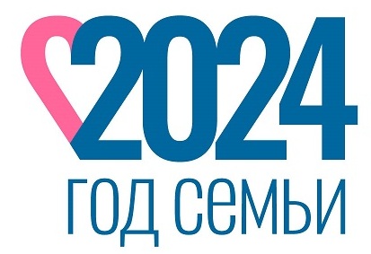 http://www.lermrodn.ru/doc/otchet/2024/god_semi_logo.jpg